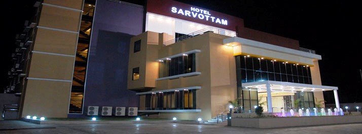 Hotel Sarvottam - Halol 01.jpg